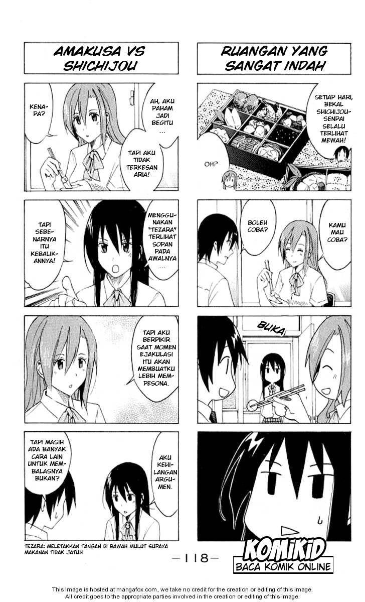 Seitokai Yakuindomo - Chapter 12 8