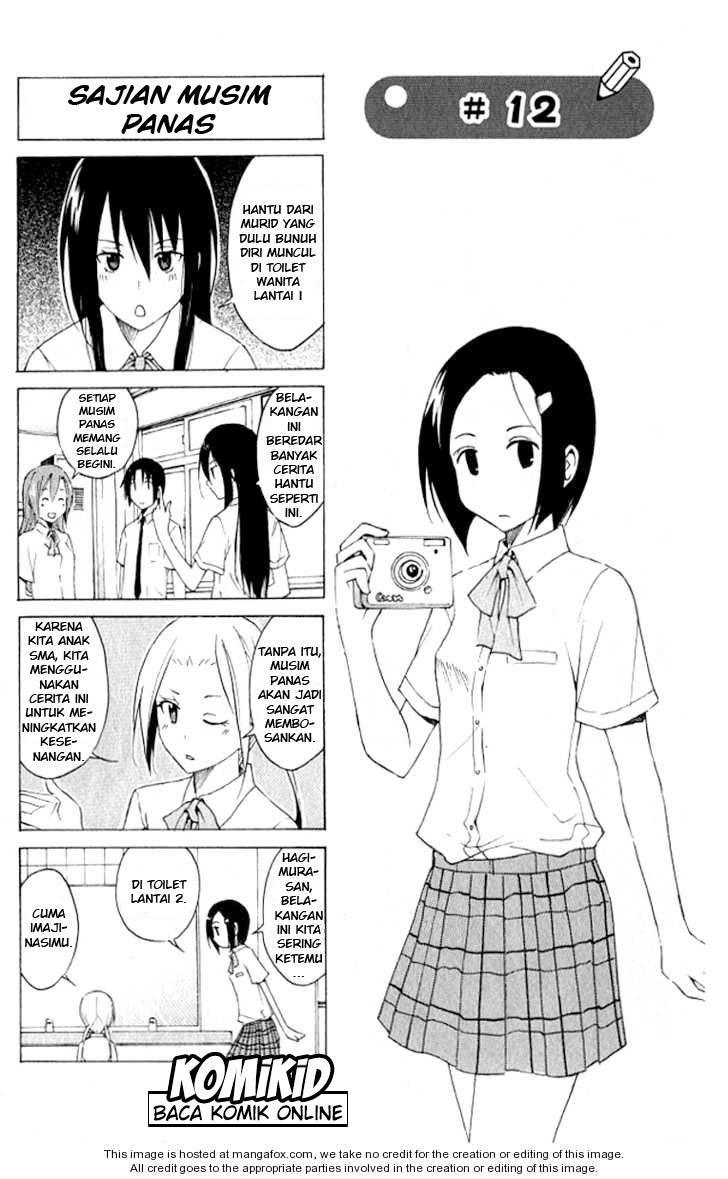 Seitokai Yakuindomo - Chapter 12 3