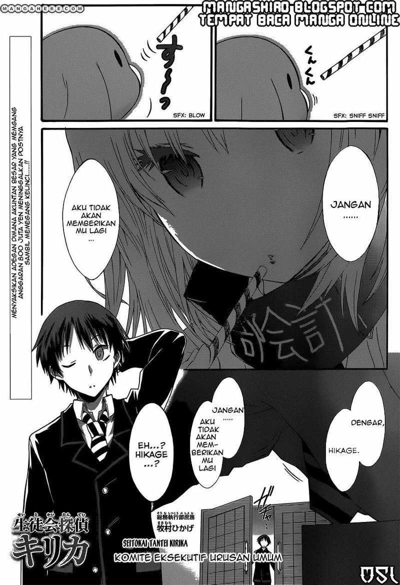 Seitokai Tantei Kirita - Chapter 03 2 Seitokai Tantei Kirita - Chapter 03 2