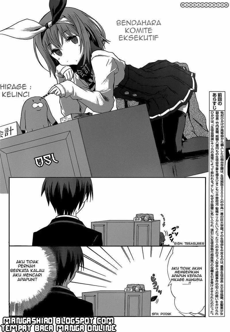 Seitokai Tantei Kirita - Chapter 03 3 Seitokai Tantei Kirita - Chapter 03 3