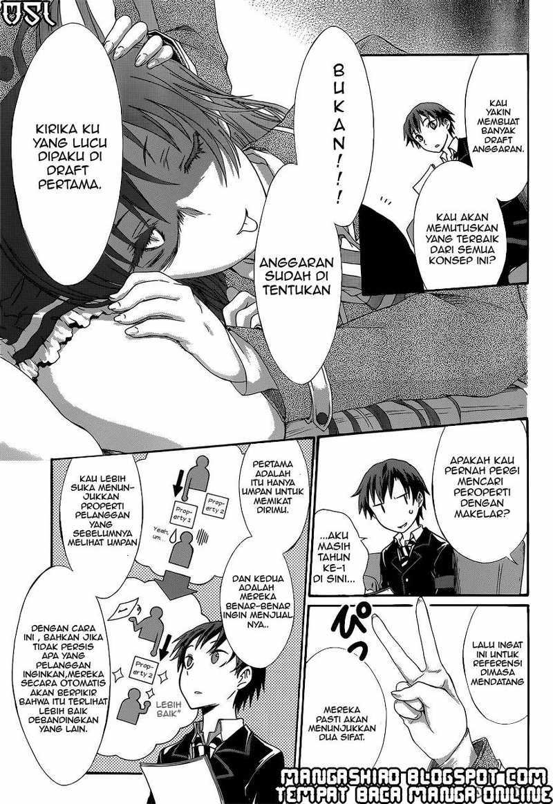 Seitokai Tantei Kirita - Chapter 03 16 Seitokai Tantei Kirita - Chapter 03 16