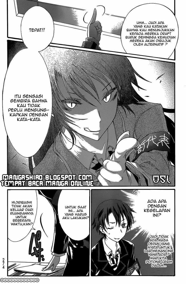 Seitokai Tantei Kirita - Chapter 03 17 Seitokai Tantei Kirita - Chapter 03 17