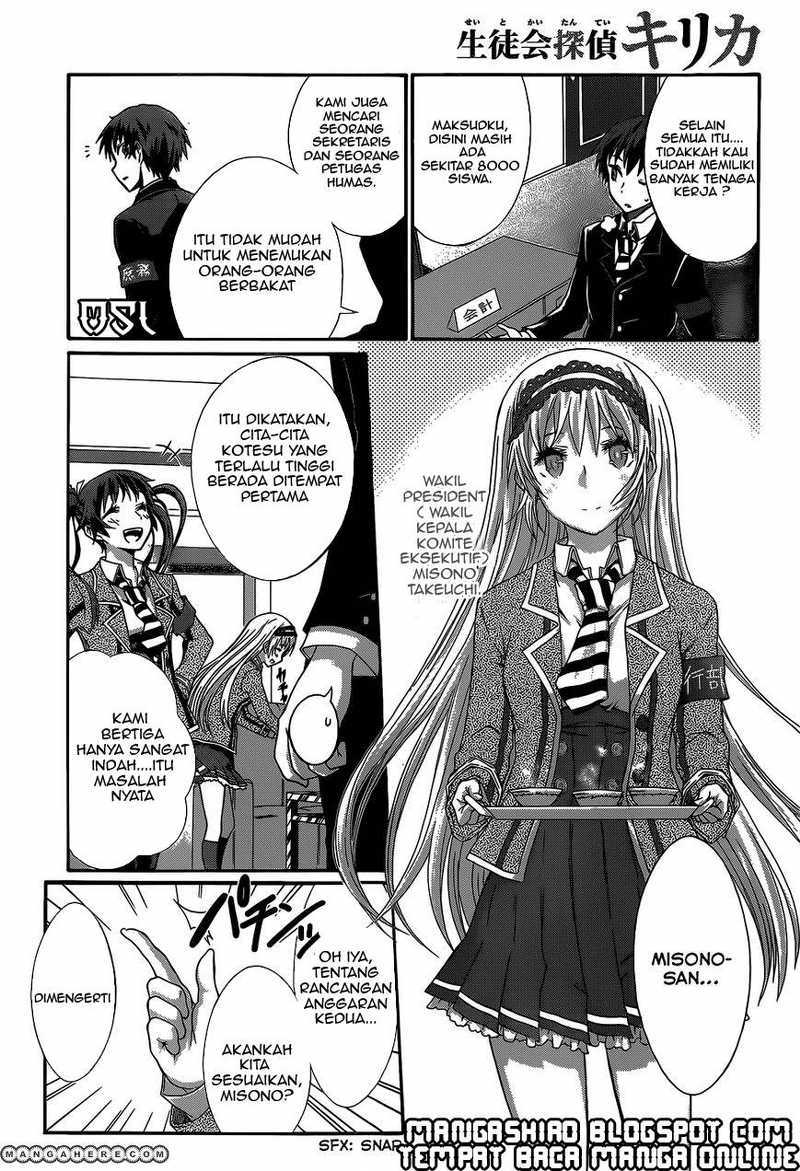 Seitokai Tantei Kirita - Chapter 03 14 Seitokai Tantei Kirita - Chapter 03 14