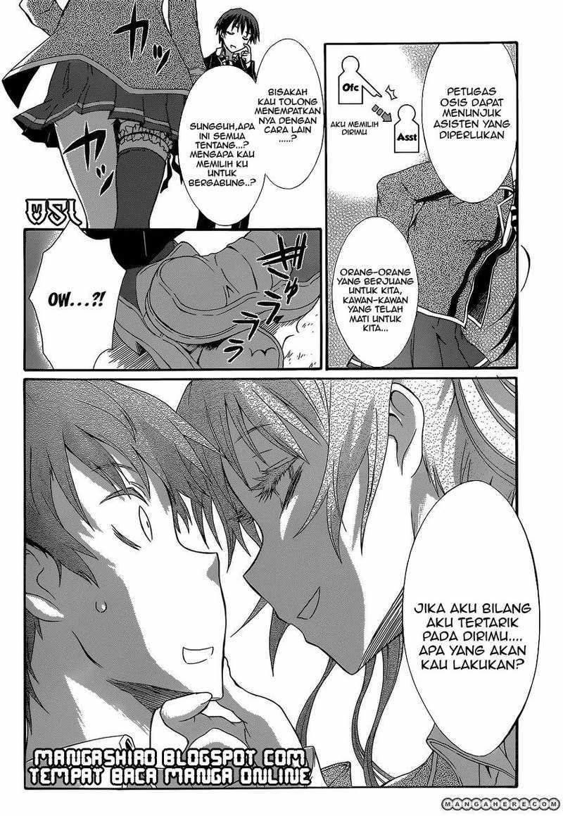Seitokai Tantei Kirita - Chapter 03 7 Seitokai Tantei Kirita - Chapter 03 7