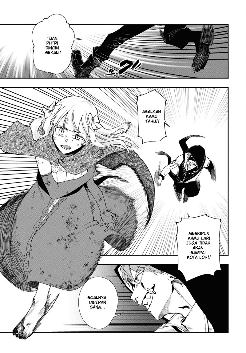 Senketsu Oujo, Minna Korosu - Chapter 03 11