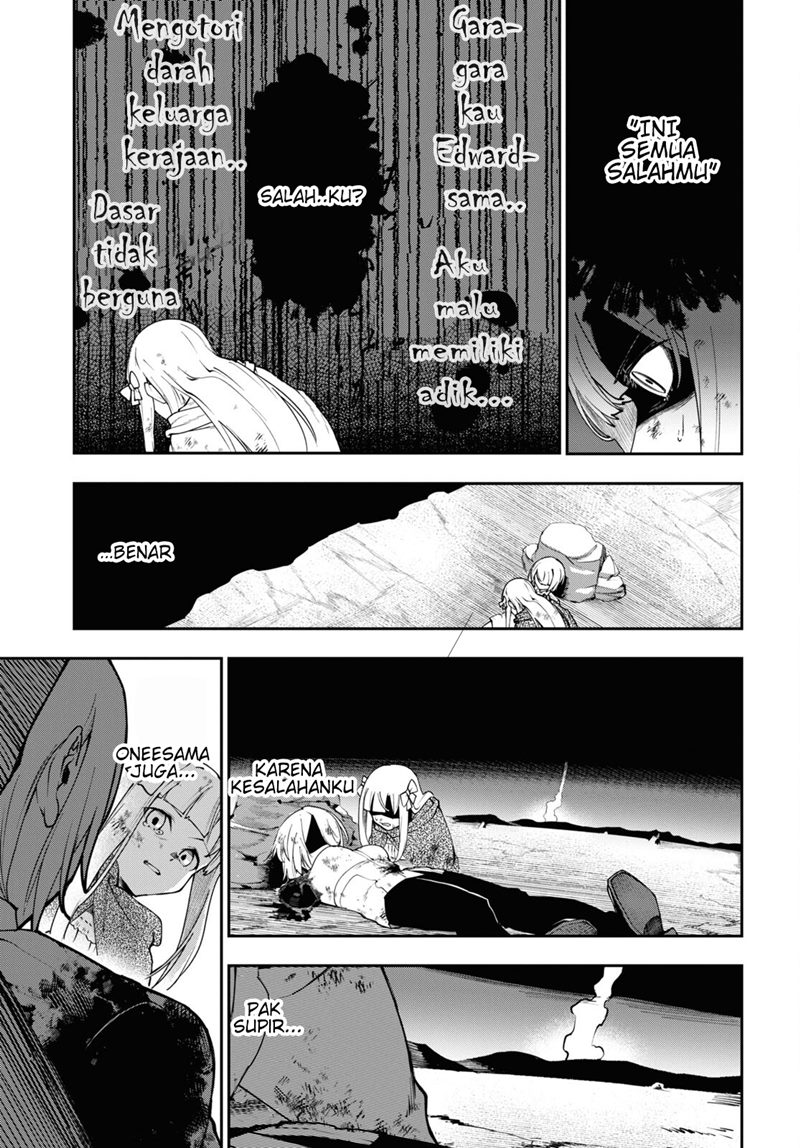 Senketsu Oujo, Minna Korosu - Chapter 03 17