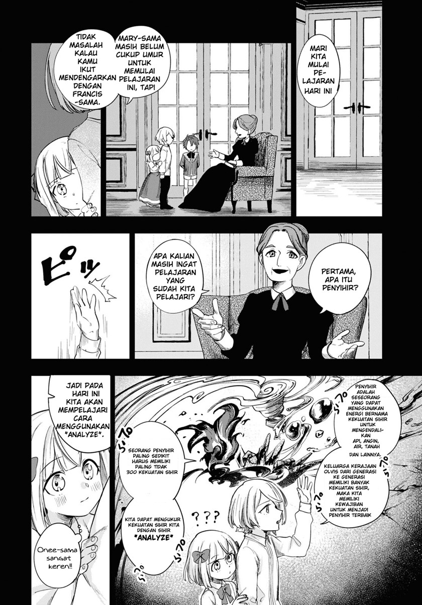 Senketsu Oujo, Minna Korosu - Chapter 01 8