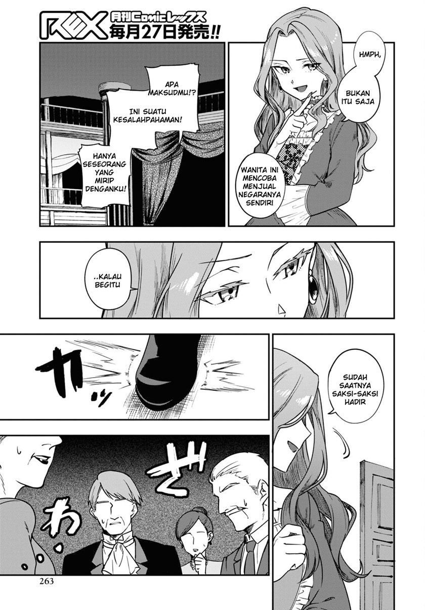 Senketsu Oujo, Minna Korosu - Chapter 01 27