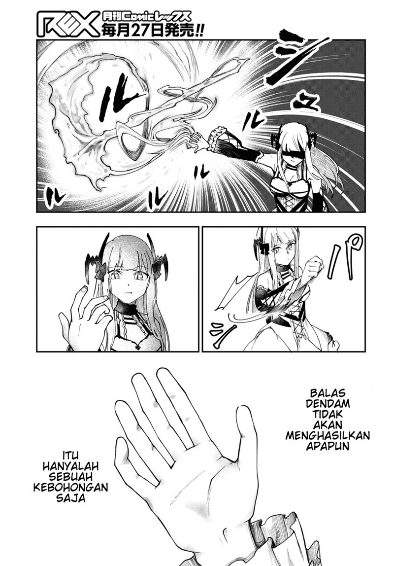 Senketsu Oujo, Minna Korosu - Chapter 06 17