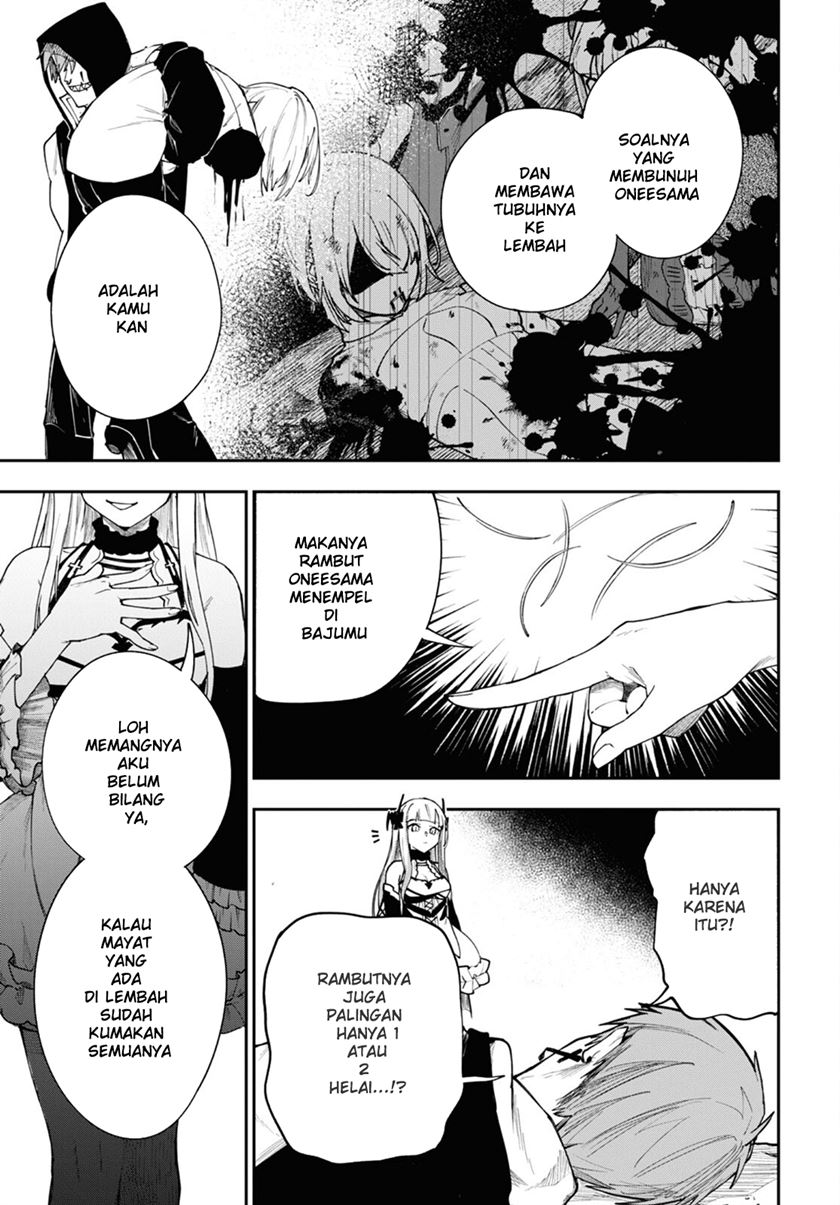 Senketsu Oujo, Minna Korosu - Chapter 05 8