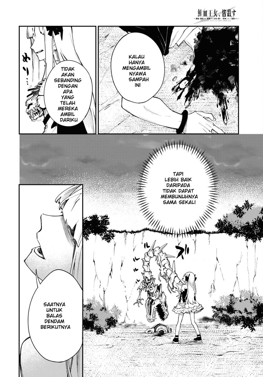 Senketsu Oujo, Minna Korosu - Chapter 05 11