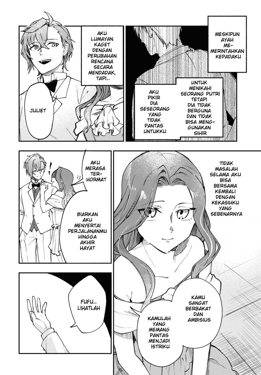 Senketsu Oujo, Minna Korosu - Chapter 05 15