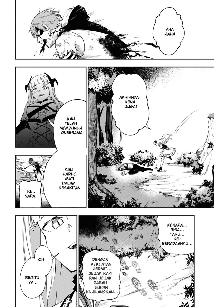 Senketsu Oujo, Minna Korosu - Chapter 05 7