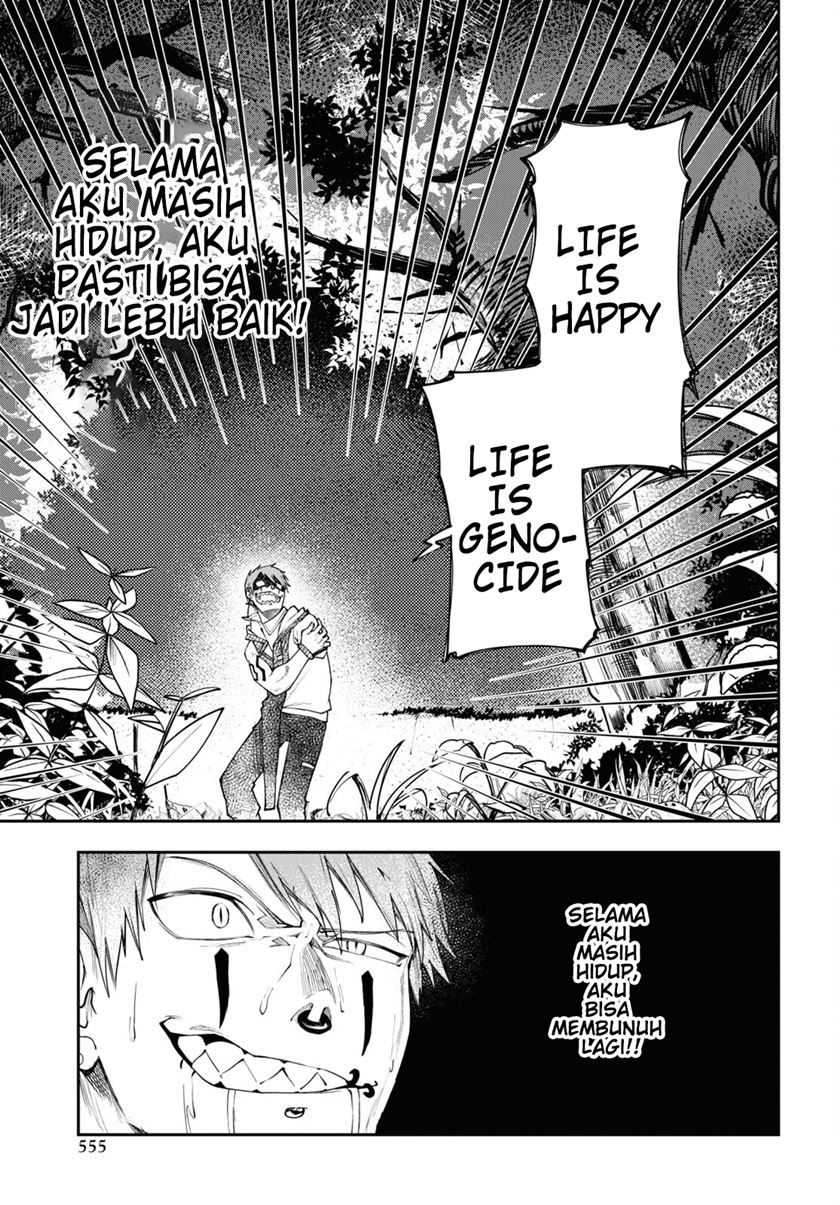 Senketsu Oujo, Minna Korosu - Chapter 05 5