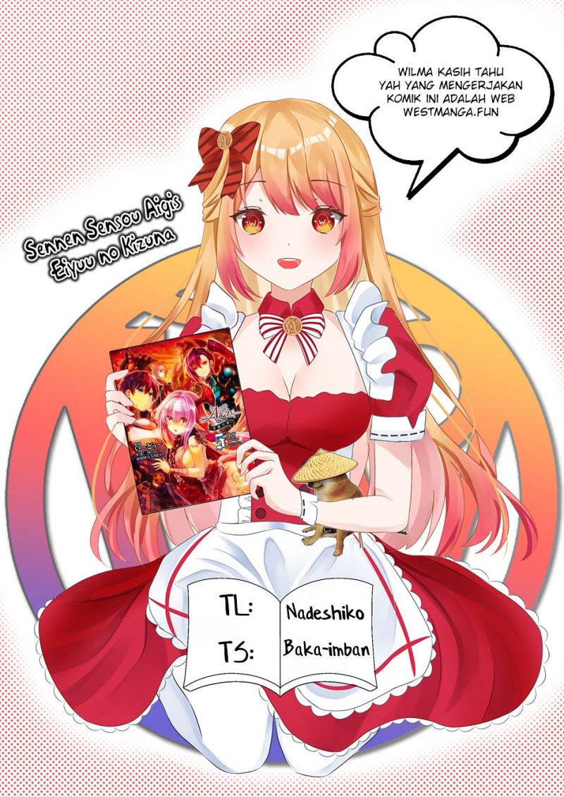 Sennen Sensou Aigis Eiyuu no Kizuna - Chapter 22 4 Sennen Sensou Aigis Eiyuu no Kizuna - Chapter 22 4