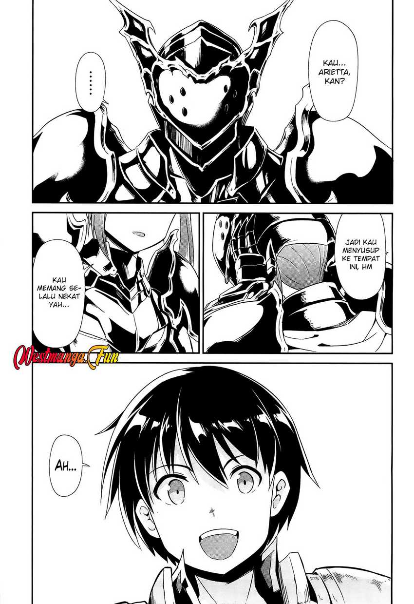 Sennen Sensou Aigis Eiyuu no Kizuna - Chapter 23 17 Sennen Sensou Aigis Eiyuu no Kizuna - Chapter 23 17