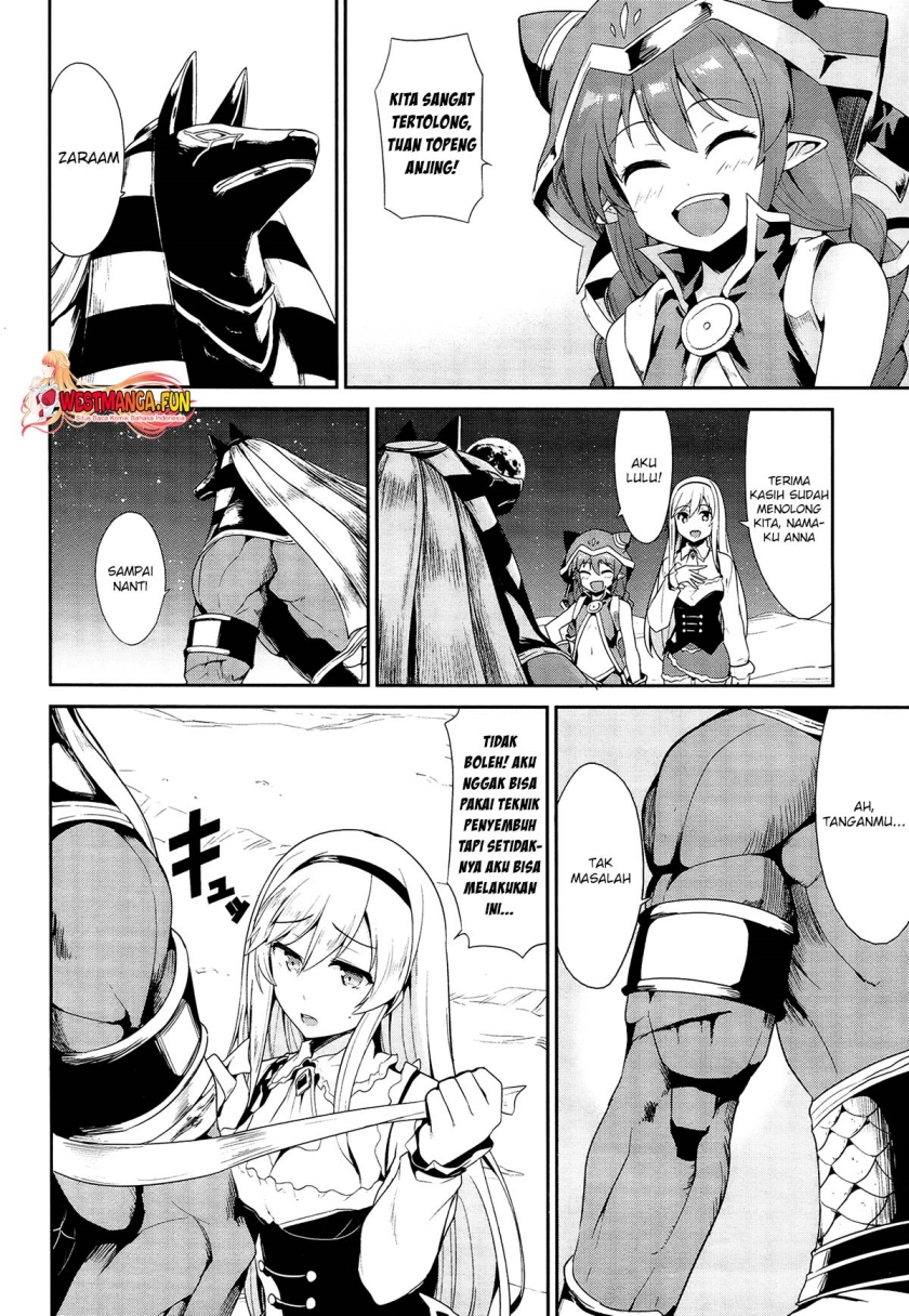 Sennen Sensou Aigis Eiyuu no Kizuna - Chapter 21 9 Sennen Sensou Aigis Eiyuu no Kizuna - Chapter 21 9