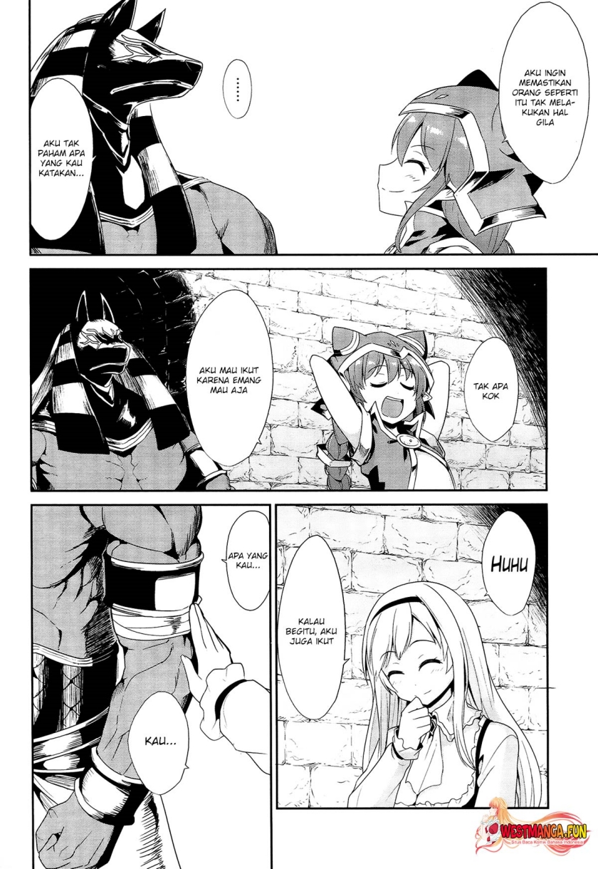 Sennen Sensou Aigis Eiyuu no Kizuna - Chapter 21 21 Sennen Sensou Aigis Eiyuu no Kizuna - Chapter 21 21