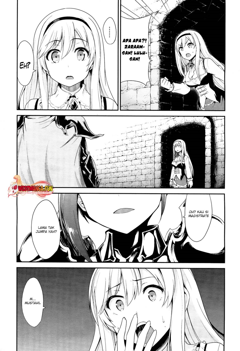 Sennen Sensou Aigis Eiyuu no Kizuna - Chapter 21 33 Sennen Sensou Aigis Eiyuu no Kizuna - Chapter 21 33