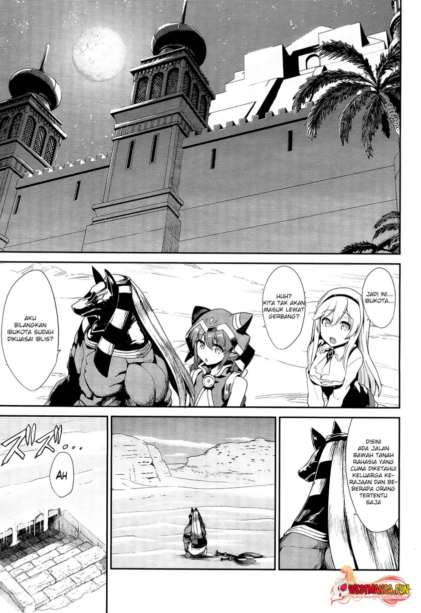 Sennen Sensou Aigis Eiyuu no Kizuna - Chapter 21 12 Sennen Sensou Aigis Eiyuu no Kizuna - Chapter 21 12
