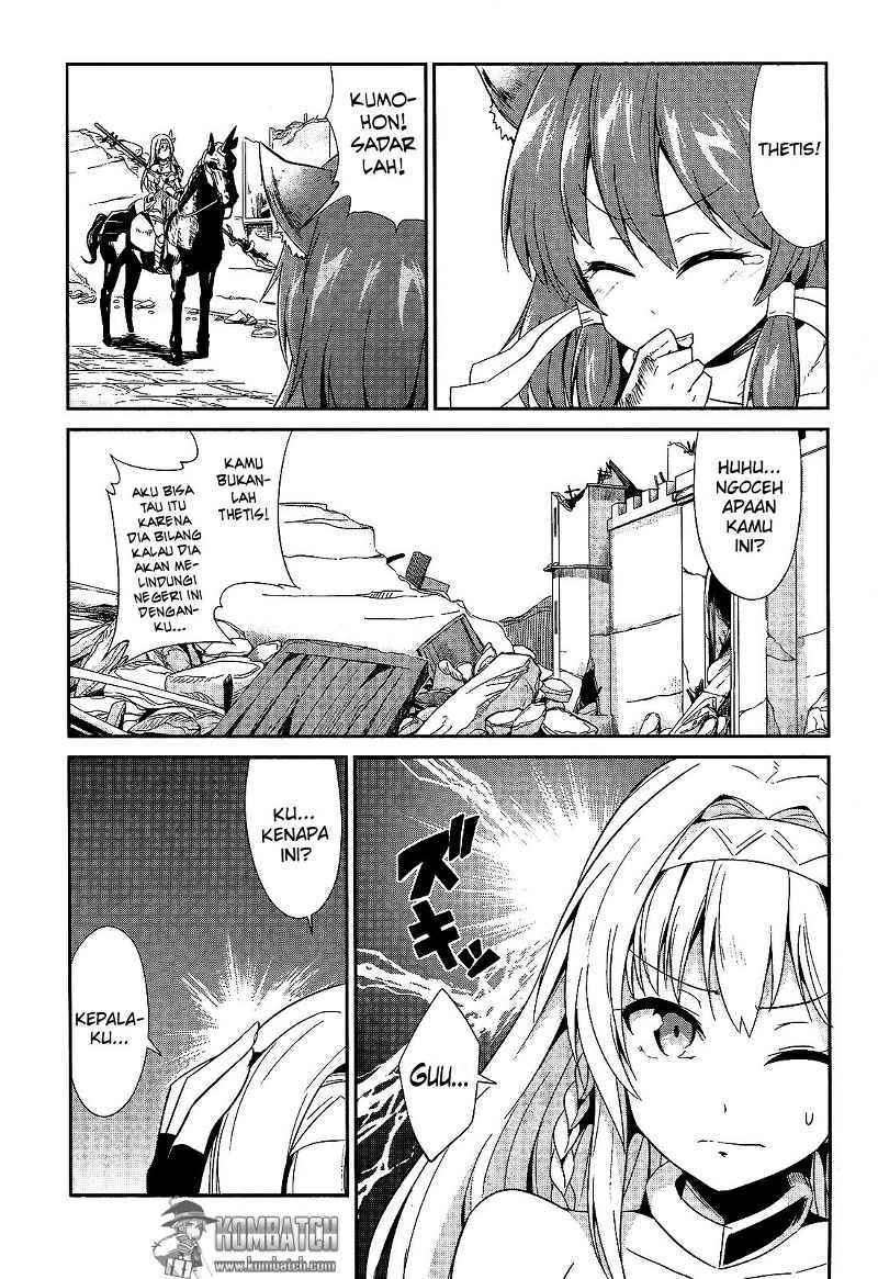 Sennen Sensou Aigis Eiyuu no Kizuna - Chapter 08 9 Sennen Sensou Aigis Eiyuu no Kizuna - Chapter 08 9