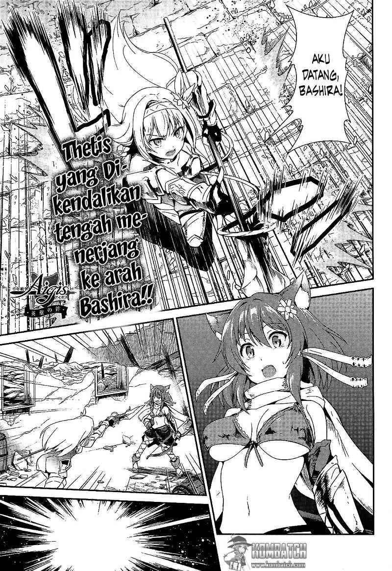 Sennen Sensou Aigis Eiyuu no Kizuna - Chapter 08 2 Sennen Sensou Aigis Eiyuu no Kizuna - Chapter 08 2