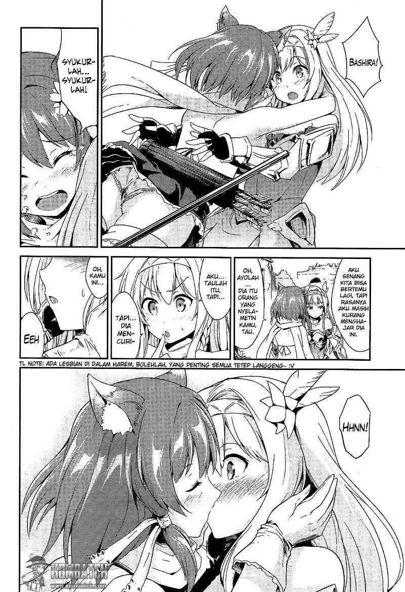 Sennen Sensou Aigis Eiyuu no Kizuna - Chapter 08 28 Sennen Sensou Aigis Eiyuu no Kizuna - Chapter 08 28