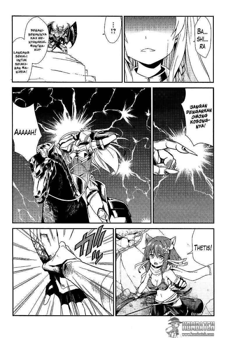 Sennen Sensou Aigis Eiyuu no Kizuna - Chapter 08 12 Sennen Sensou Aigis Eiyuu no Kizuna - Chapter 08 12