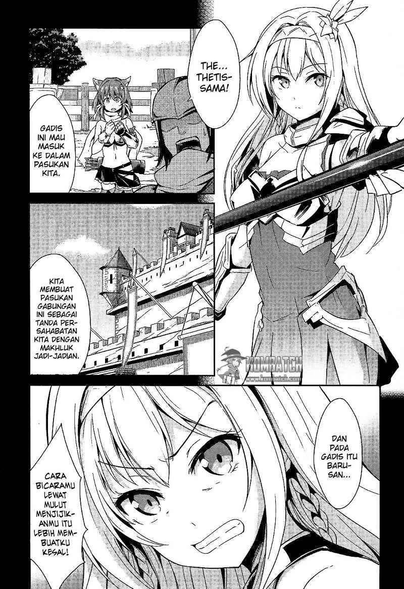 Sennen Sensou Aigis Eiyuu no Kizuna - Chapter 08 5 Sennen Sensou Aigis Eiyuu no Kizuna - Chapter 08 5