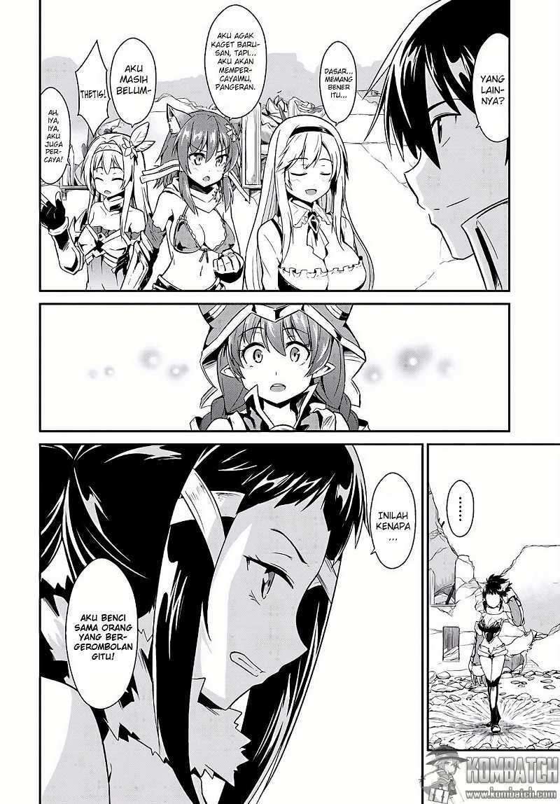 Sennen Sensou Aigis Eiyuu no Kizuna - Chapter 09 20