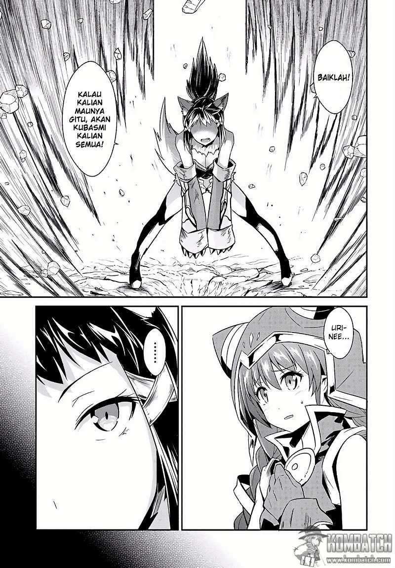 Sennen Sensou Aigis Eiyuu no Kizuna - Chapter 09 21