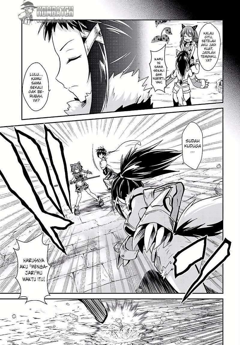 Sennen Sensou Aigis Eiyuu no Kizuna - Chapter 09 27