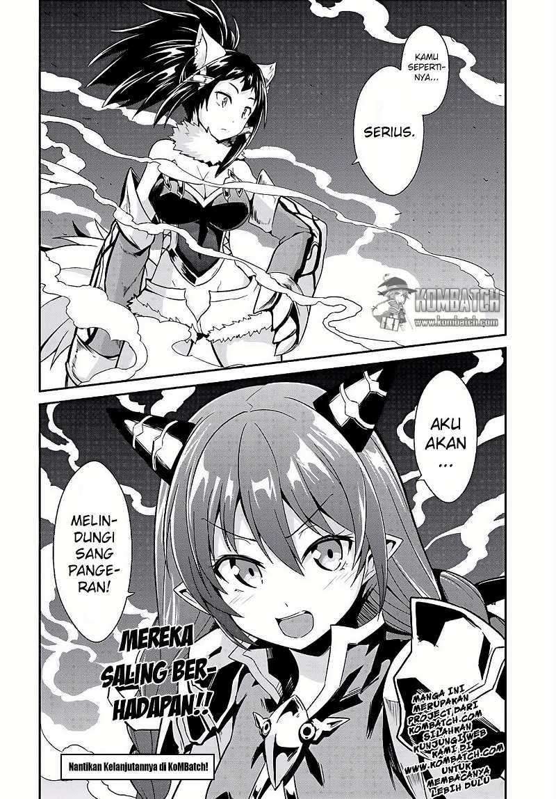 Sennen Sensou Aigis Eiyuu no Kizuna - Chapter 09 37