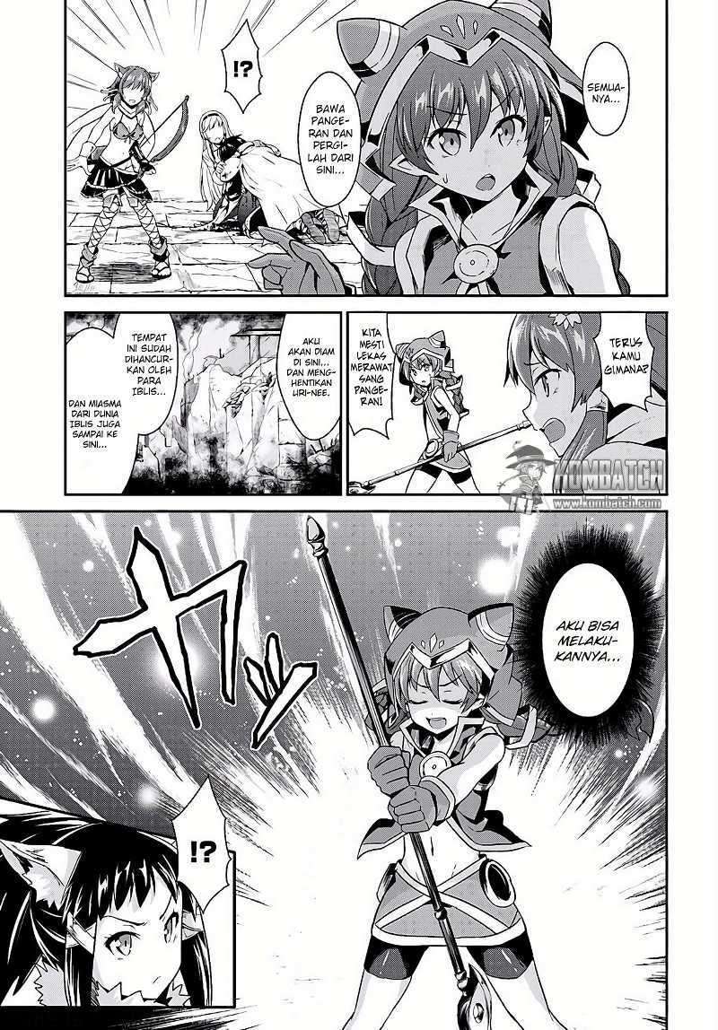 Sennen Sensou Aigis Eiyuu no Kizuna - Chapter 09 35