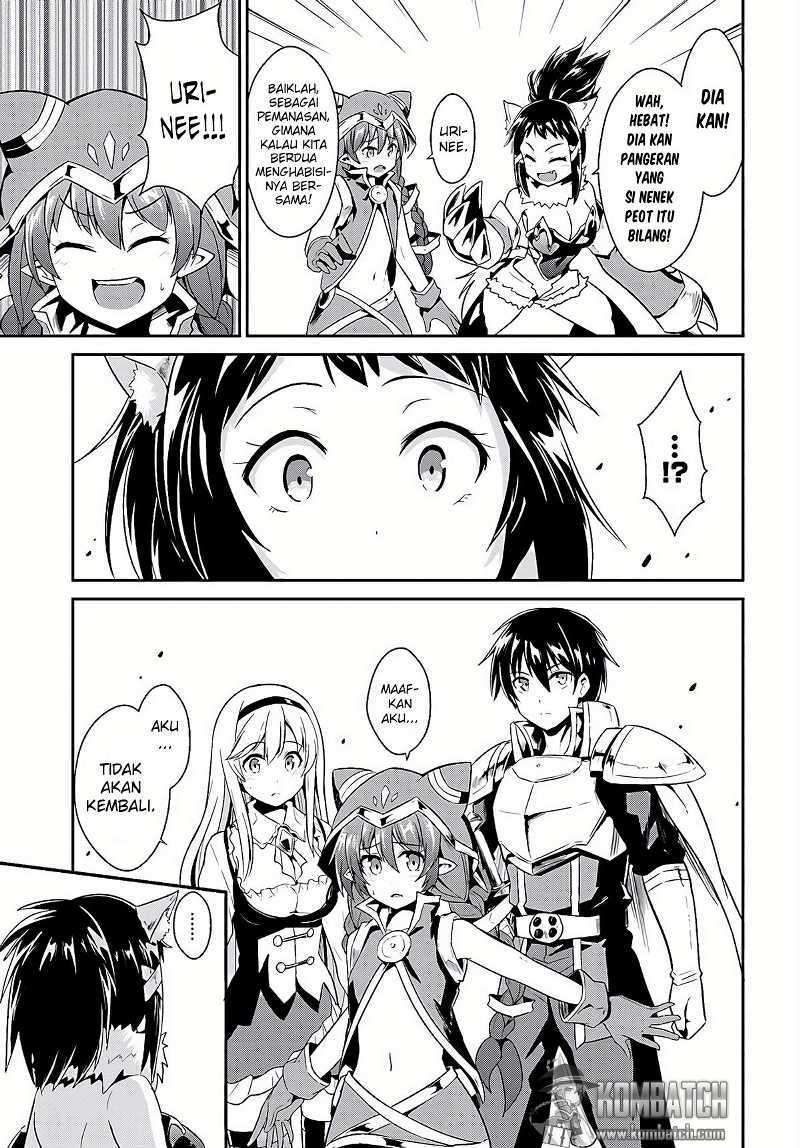 Sennen Sensou Aigis Eiyuu no Kizuna - Chapter 09 13