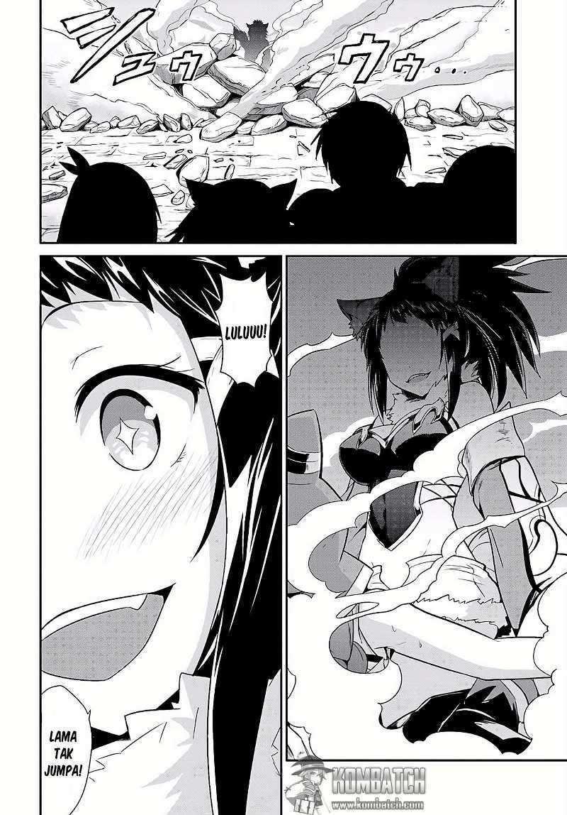 Sennen Sensou Aigis Eiyuu no Kizuna - Chapter 09 10