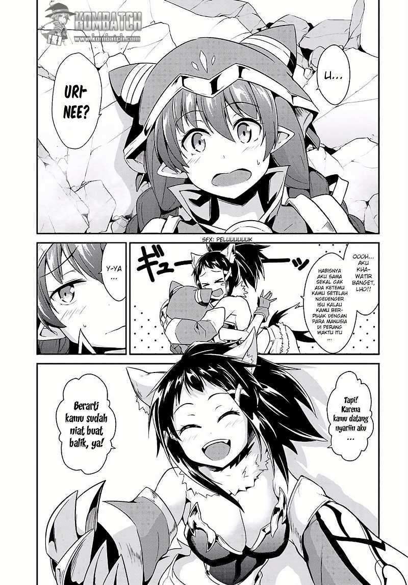 Sennen Sensou Aigis Eiyuu no Kizuna - Chapter 09 11