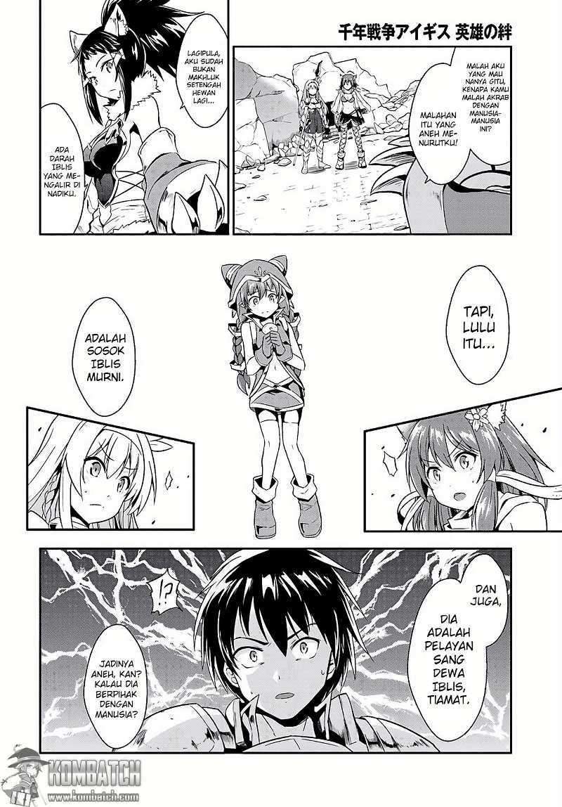 Sennen Sensou Aigis Eiyuu no Kizuna - Chapter 09 16