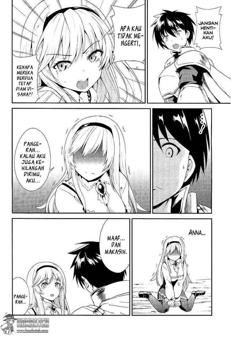Sennen Sensou Aigis Eiyuu no Kizuna - Chapter 02 28 Sennen Sensou Aigis Eiyuu no Kizuna - Chapter 02 28