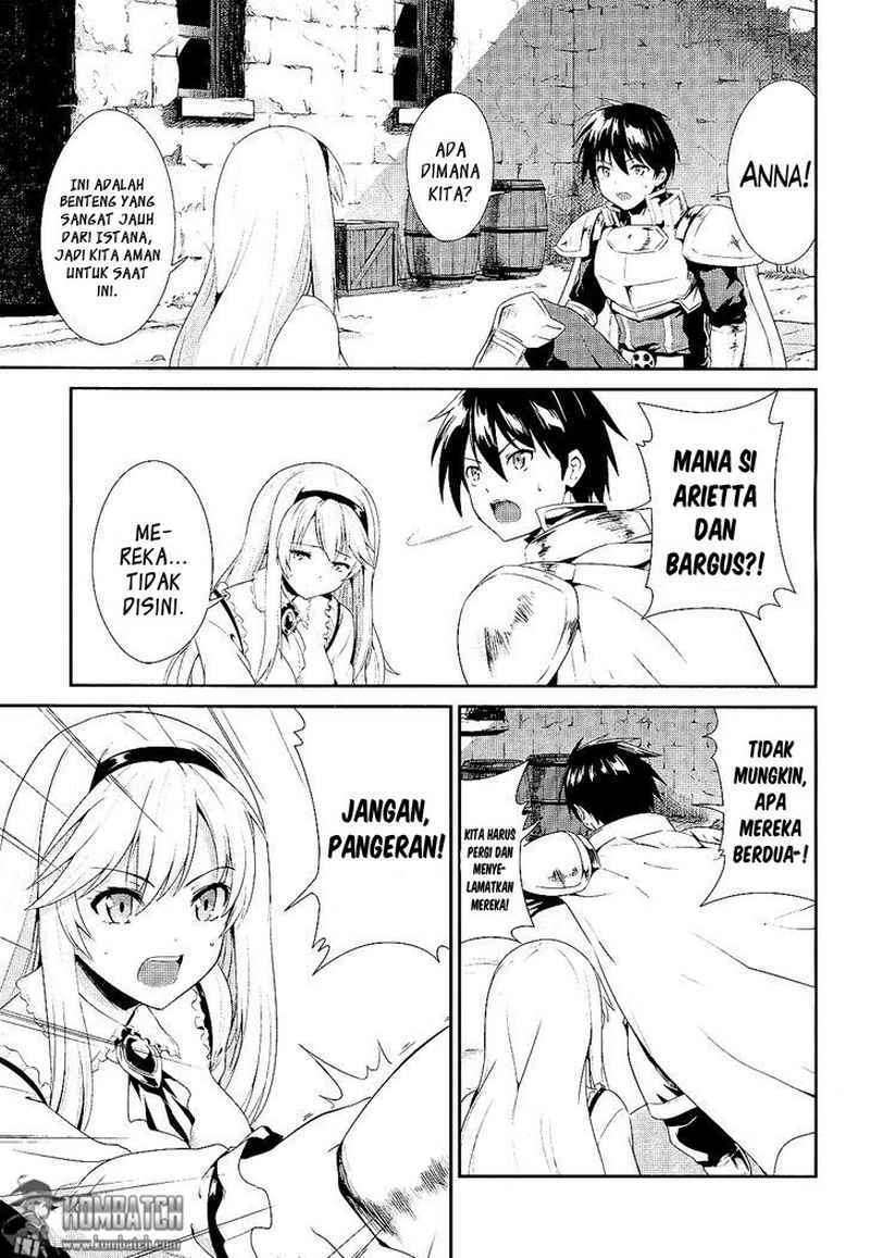 Sennen Sensou Aigis Eiyuu no Kizuna - Chapter 02 27 Sennen Sensou Aigis Eiyuu no Kizuna - Chapter 02 27