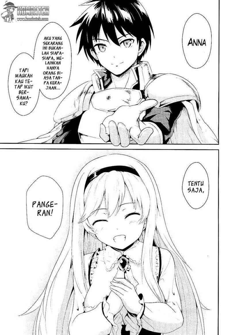 Sennen Sensou Aigis Eiyuu no Kizuna - Chapter 02 31 Sennen Sensou Aigis Eiyuu no Kizuna - Chapter 02 31