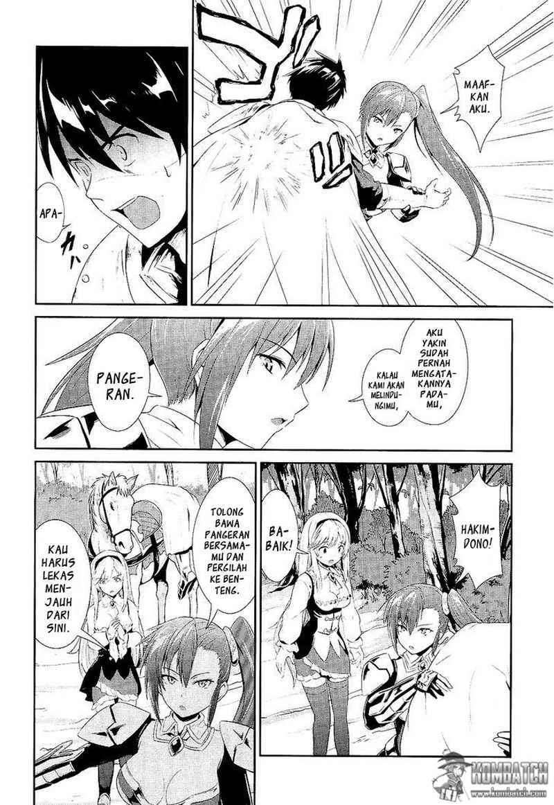 Sennen Sensou Aigis Eiyuu no Kizuna - Chapter 02 18 Sennen Sensou Aigis Eiyuu no Kizuna - Chapter 02 18