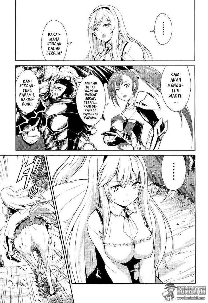 Sennen Sensou Aigis Eiyuu no Kizuna - Chapter 02 19 Sennen Sensou Aigis Eiyuu no Kizuna - Chapter 02 19