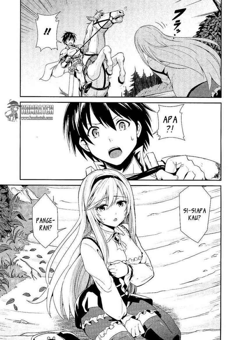 Sennen Sensou Aigis Eiyuu no Kizuna - Chapter 02 5 Sennen Sensou Aigis Eiyuu no Kizuna - Chapter 02 5