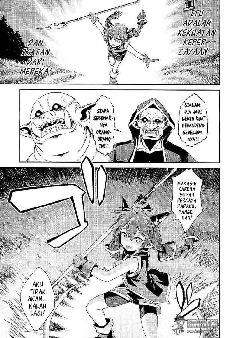 Sennen Sensou Aigis Eiyuu no Kizuna - Chapter 03 28 Sennen Sensou Aigis Eiyuu no Kizuna - Chapter 03 28