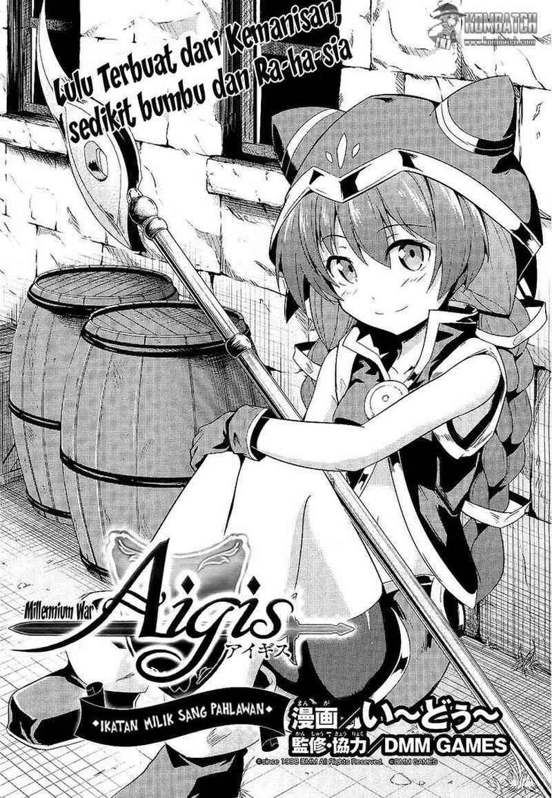 Sennen Sensou Aigis Eiyuu no Kizuna - Chapter 03 3 Sennen Sensou Aigis Eiyuu no Kizuna - Chapter 03 3