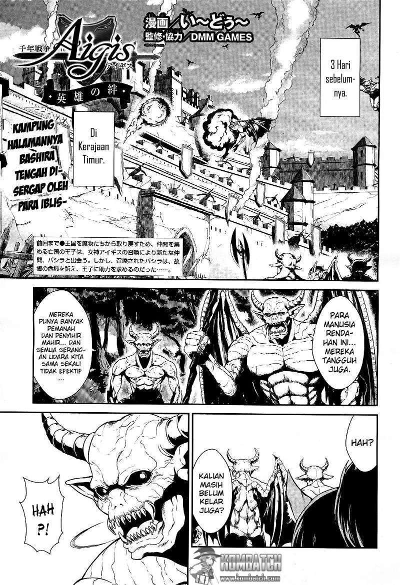 Sennen Sensou Aigis Eiyuu no Kizuna - Chapter 07 2 Sennen Sensou Aigis Eiyuu no Kizuna - Chapter 07 2