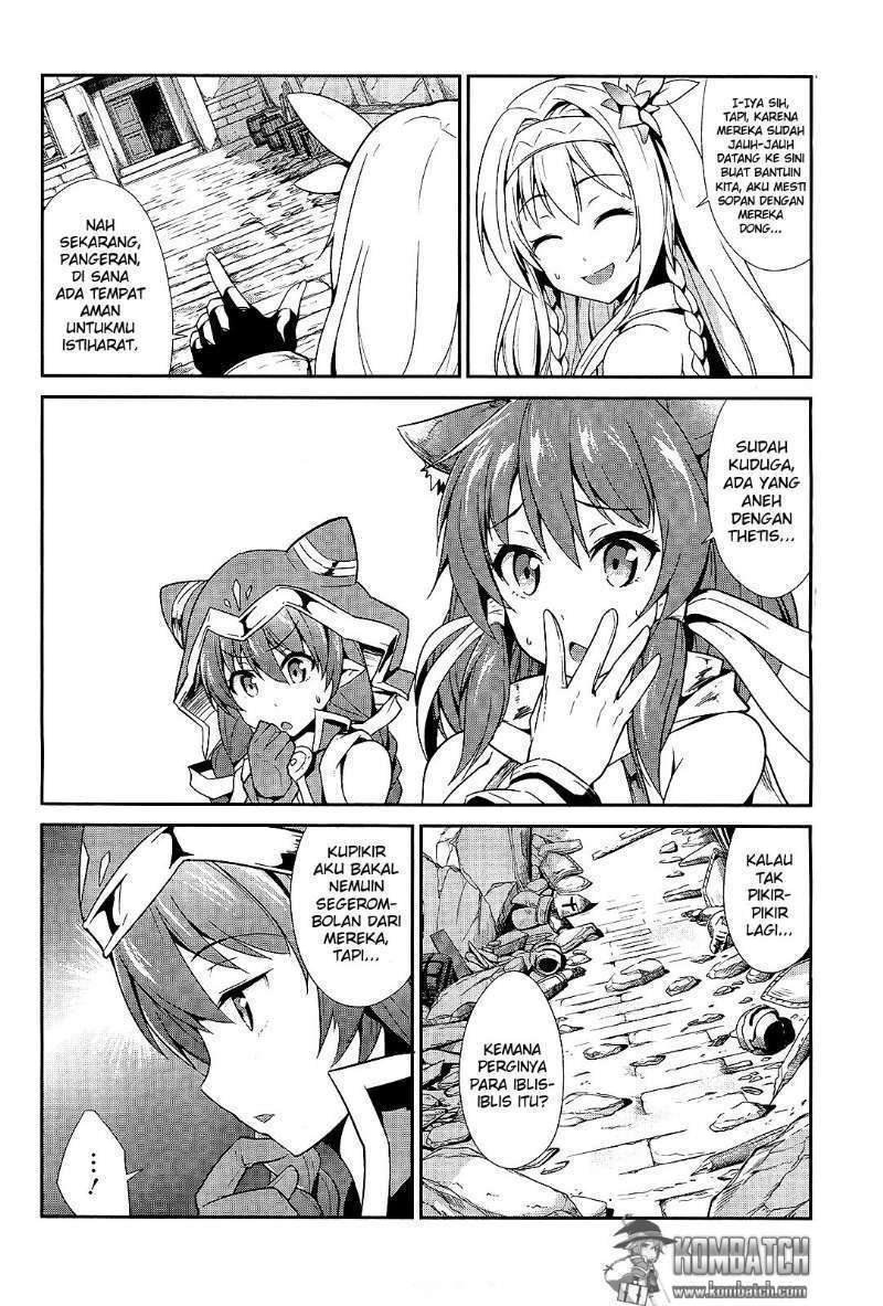 Sennen Sensou Aigis Eiyuu no Kizuna - Chapter 07 23 Sennen Sensou Aigis Eiyuu no Kizuna - Chapter 07 23