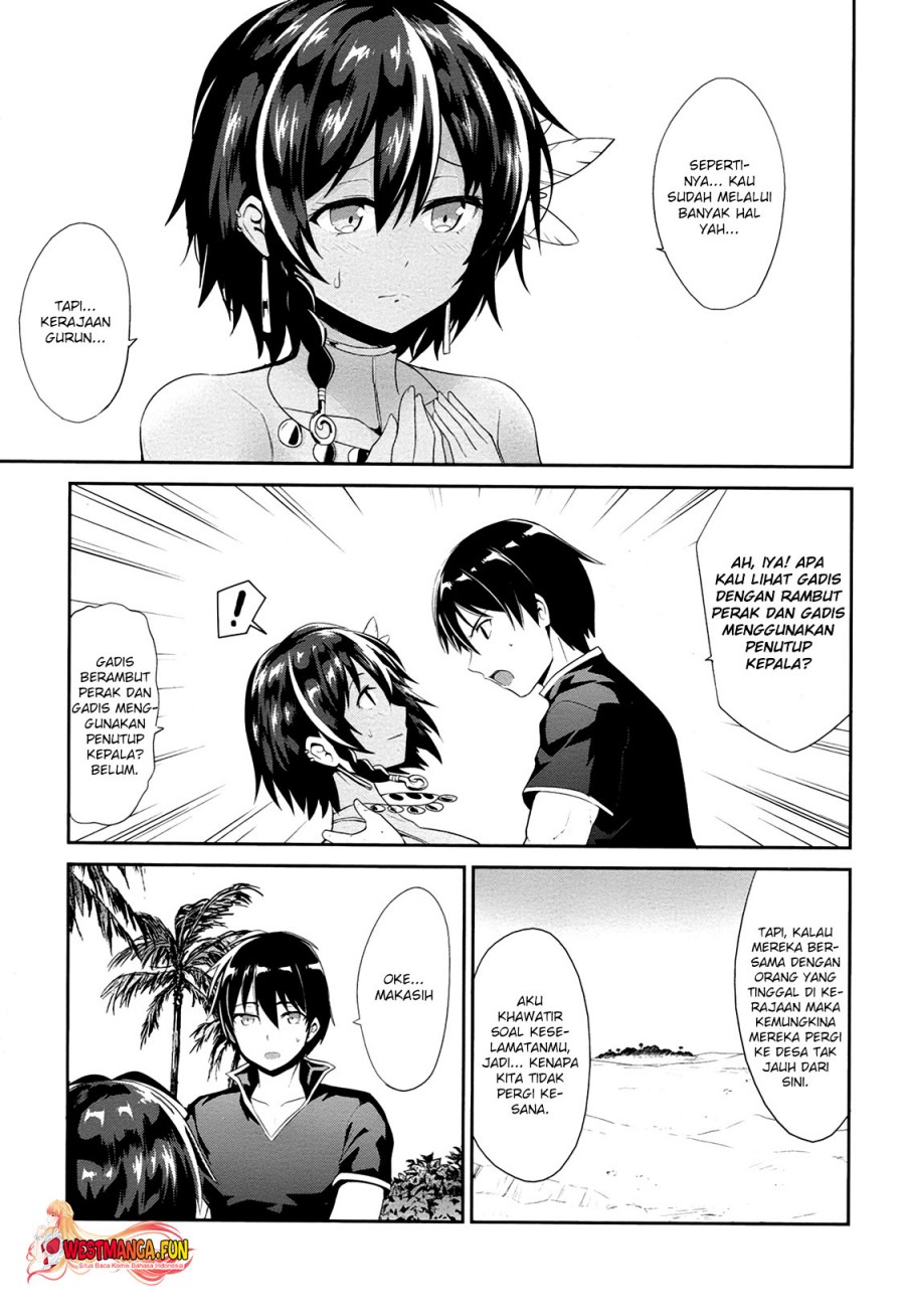 Sennen Sensou Aigis Eiyuu no Kizuna - Chapter 19 9 Sennen Sensou Aigis Eiyuu no Kizuna - Chapter 19 9