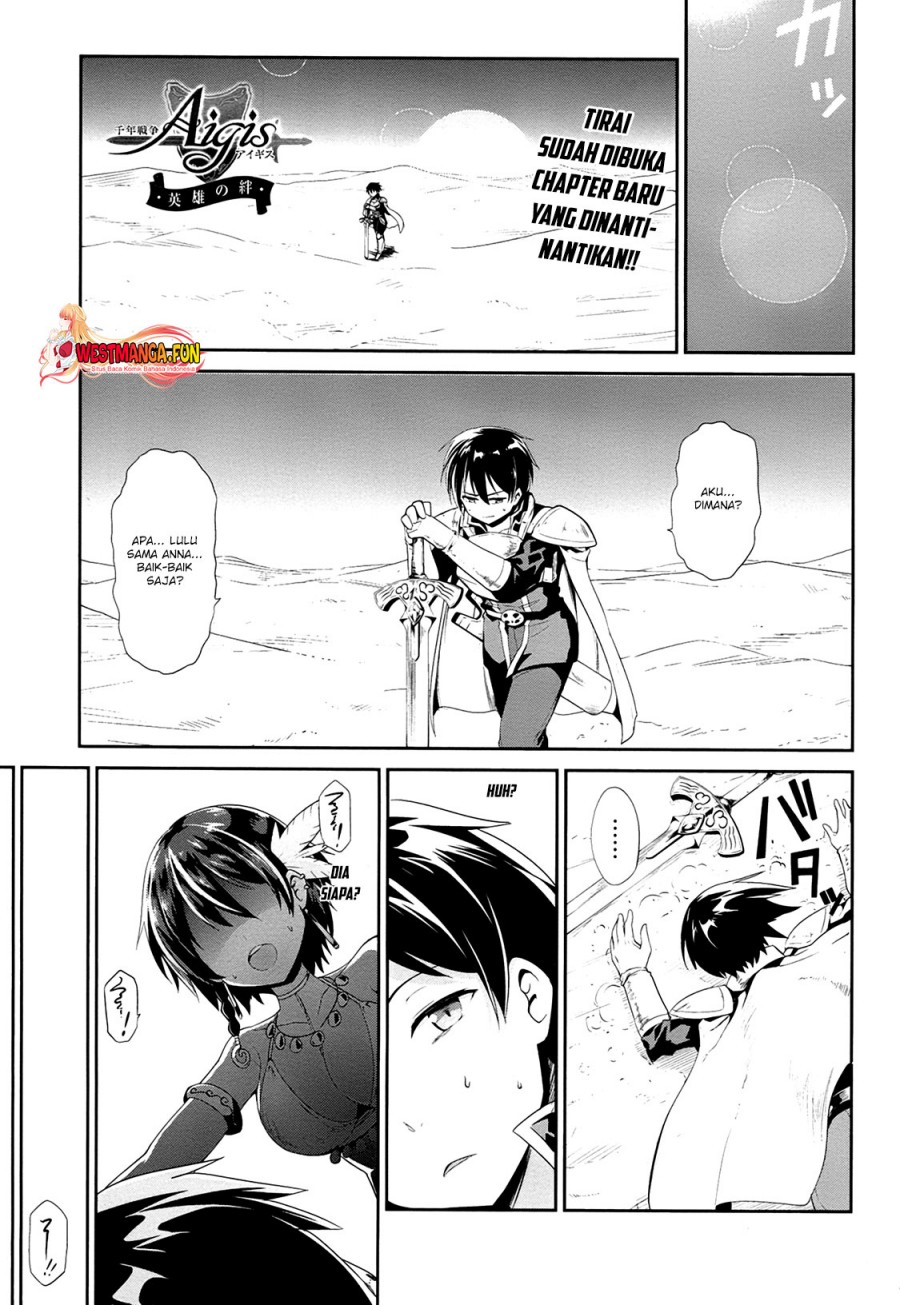 Sennen Sensou Aigis Eiyuu no Kizuna - Chapter 19 2 Sennen Sensou Aigis Eiyuu no Kizuna - Chapter 19 2